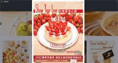 Desktop Screenshot of delifrance.com.hk